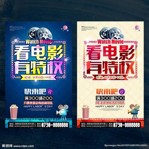 哪里能买到北马其顿身份证